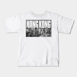 Hong Kong Cityscape Kids T-Shirt